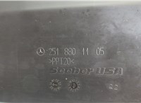 A2518800157 Капот Mercedes R W251 2005-2017 20616681 #5