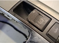 4F2864261R, 4F2919611H Рамка под кулису Audi A6 (C6) 2004-2011 20616746 #3