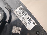  Зеркало боковое Hyundai i30 2007-2012 20616856 #3