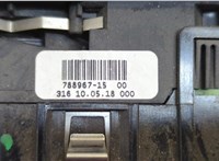 81619906115 Переключатель отопителя (печки) Man TGX 2012-2021 20616889 #6