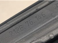  Зеркало боковое Ford Focus 2 2008-2011 20616945 #5