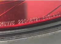  Фонарь (задний) Honda Civic 2005-2012 20616978 #6