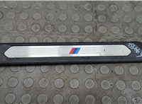8068487 Накладка на порог BMW X3 G01 2017-2024 20617187 #1