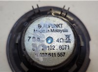 81281026071 Динамик Man TGM 2005-2021 20617197 #4