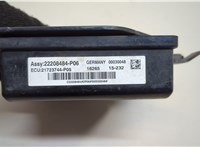 22208484p06, 22208484 Дистроник (Радар) Renault T 2013-2022 20617246 #4