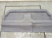  Полка багажника Hyundai Tucson 1 2004-2010 20617293 #3
