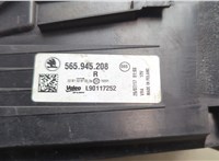 565945208 Фонарь (задний) Skoda Kodiaq 2016-2025 20617313 #6
