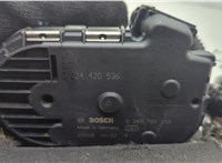  Коллектор впускной Opel Meriva 2003-2010 20617340 #4