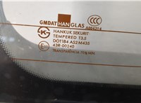  Крышка (дверь) багажника Chevrolet Lacetti 2004-2013 20617438 #6