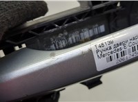 A2047601034, A20476002709775 Ручка двери наружная Mercedes E-Coupe C207 2009-2016 20617456 #2