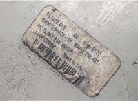 Фонарь (задний) BMW X5 E53 2000-2006 20617476 #3