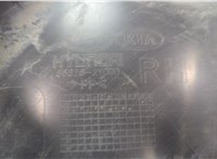  Защита арок (подкрылок) Hyundai ix 35 2010-2015 20617501 #4