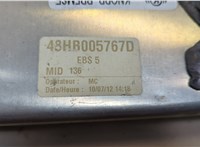 21377527 Блок EBS Volvo FL 2006-2013 20617553 #3