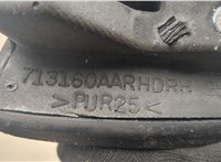  Зеркало боковое BMW X5 E53 2000-2006 20617638 #4