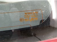  Накладка под номер (бленда) Volvo S40 / V40 1995-2004 11511075 #11