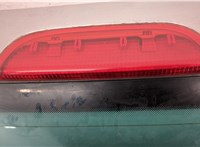 871982 Замок багажника Peugeot 307 2001-2008 11511094 #20