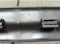  Накладка на порог BMW X3 G01 2017-2024 20617715 #3