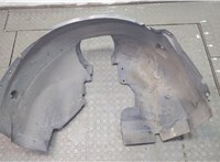 Защита арок (подкрылок) Ford Focus 3 2011-2015 20617724 #2