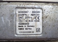  Лямбда зонд DAF LF 2001-2013 20617817 #3