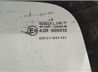  Замок двери Citroen Berlingo 1997-2002 11511209 #3