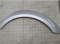  Молдинг крыла Audi A4 (B8) Allroad 2009-2016 20617925 #1