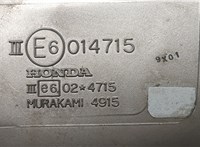  Зеркало боковое Honda Shuttle 1994-2000 20618013 #4