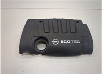  Накладка декоративная на ДВС Opel Zafira A 1999-2005 20618055 #1