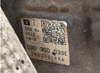  КПП - автомат (АКПП) 4х4 Audi Q7 2005-2015 20618225 #6