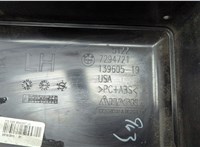 7294721 Кронштейн бампера BMW X5 F15 2013-2018 20618303 #3