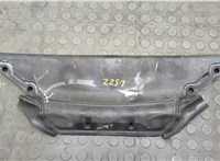 7309204 Пластик (обшивка) моторного отсека BMW X5 F15 2013-2018 20618451 #1