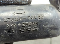 1788050050 Патрубок корпуса воздушного фильтра Toyota Sequoia 2000-2008 20618517 #3
