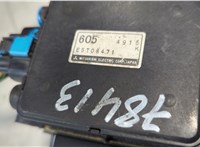 MD343605 Измеритель потока воздуха (расходомер) Mitsubishi Pajero Pinin 1998-2006 20618526 #4