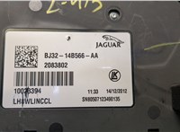 BJ3214B566AA Кнопка регулировки сидений Land Rover Range Rover Evoque 2011-2018 20618556 #4