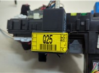 9118826104 Блок предохранителей Hyundai Santa Fe 2000-2006 20618696 #4