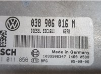 038906016M Блок управления двигателем Volkswagen Transporter 5 2003-2015 20618702 #4