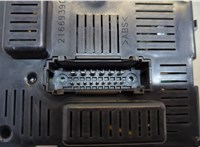 284B2AX600 Блок управления бортовой сети (Body Control Module) Nissan Micra K12E 2002-2010 20618716 #3