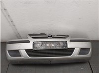  Заглушка буксировочного крюка Opel Corsa C 2000-2006 11511628 #1