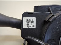 96605910XT Переключатель поворотов и дворников (стрекоза) Peugeot 206 1998-2012 20618767 #2