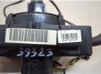 96605910XT Переключатель поворотов и дворников (стрекоза) Peugeot 206 1998-2012 20618767 #4