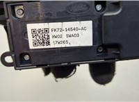 LR085483 Кнопка стеклоподъемника (блок кнопок) Land Rover Discovery Sport 2014-2022 20618771 #2