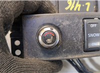 25500JJ50C, 25500JJ51C Кнопка обогрева сидений Infiniti QX70 2013-2018 20618827 #2
