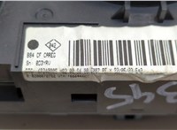  Переключатель отопителя (печки) Renault Megane 2 2002-2009 20618836 #3