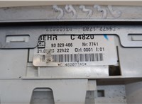93329466 Переключатель отопителя (печки) Opel Meriva 2003-2010 20618864 #3