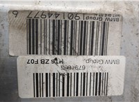 190144977 Балка подвески задняя BMW 5 F07 Gran Turismo 2010-2017 20618933 #2