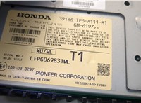 39186TP6A111 Усилитель звука Honda Crosstour 2009-2015 20618971 #3