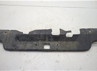  Накладка замка капота Mitsubishi Montero Sport / Pajero Sport 1996-2008 20618989 #1