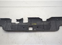  Накладка замка капота Mitsubishi Montero Sport / Pajero Sport 1996-2008 20618989 #3