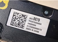 39028879 Переключатель отопителя (печки) Chevrolet Cruze 2015-2023 20619125 #3