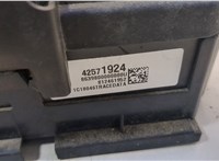 42571924 Блок предохранителей Chevrolet Cruze 2015-2023 20619143 #4