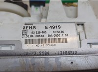 93329465 Переключатель отопителя (печки) Opel Meriva 2003-2010 20619250 #3